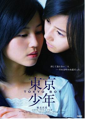 满江红·续 封面